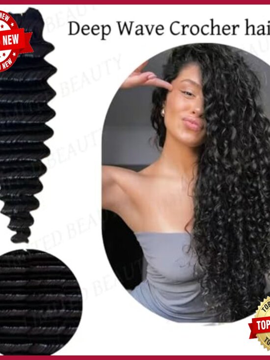 16in Human Hair Crochet Extensions, Loose Wave, 120g, Heat Stylable